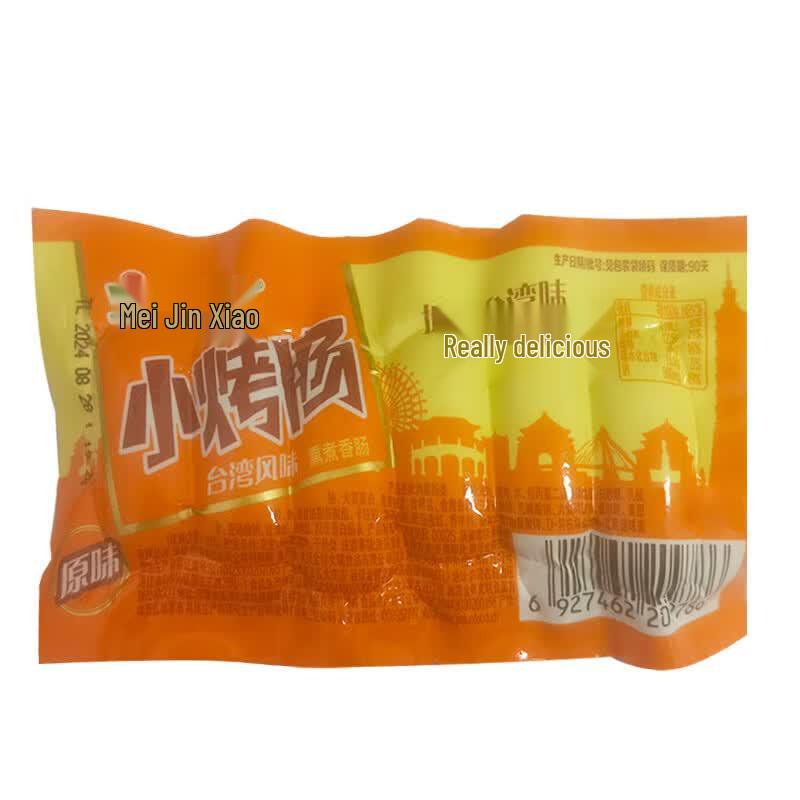 Jinluo Original Ham Sausages