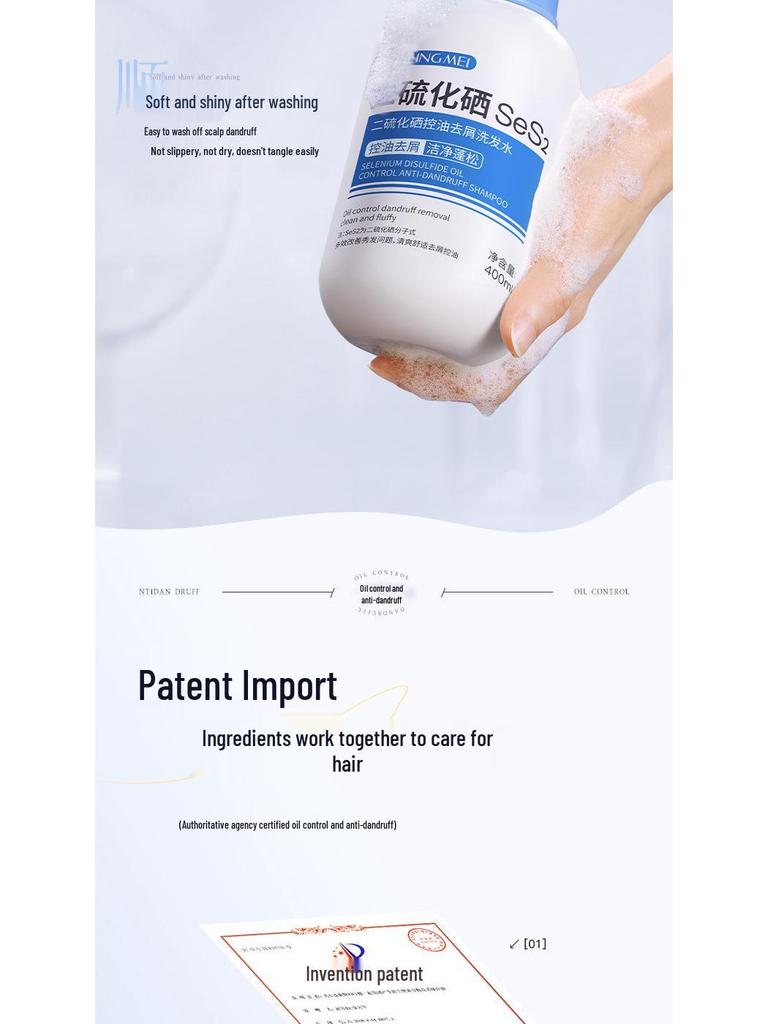 Selenium Sulfide Anti-Dandruff Shampoo: Oil Control, Anti-Itch, Deep Cleansing, Long-Lasting Fragrance for Men and Women.