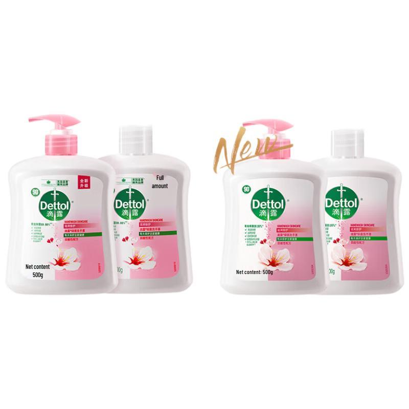 

Dettol Antibacterial Moisturizing Hand Wash Refill Pack