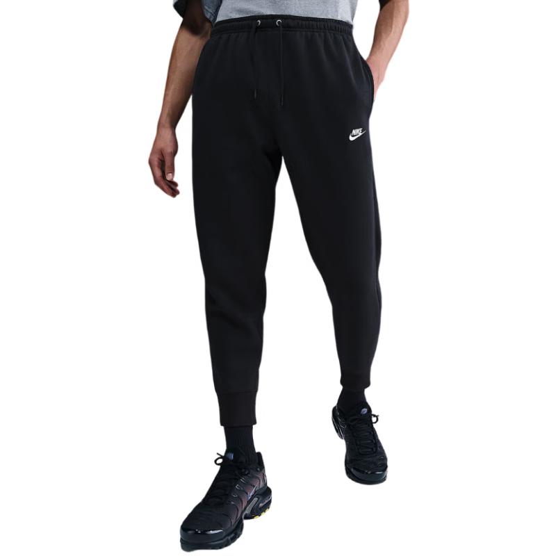 Nike Men s Sportswear Knit Track Pants XL