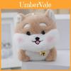 Žavingas Shiba Inu pliušinis raktų pakabukas Mielas šunų žaislas Puikiai tinka dovanai vaikams