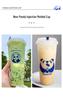 Frosted Disposable Milk Tea & Juice Cups, 500ml & 700ml, Street Stall Use