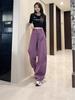 Women's High Waist Purple Wide-Leg Jeans - 2025 Autumn Fashion