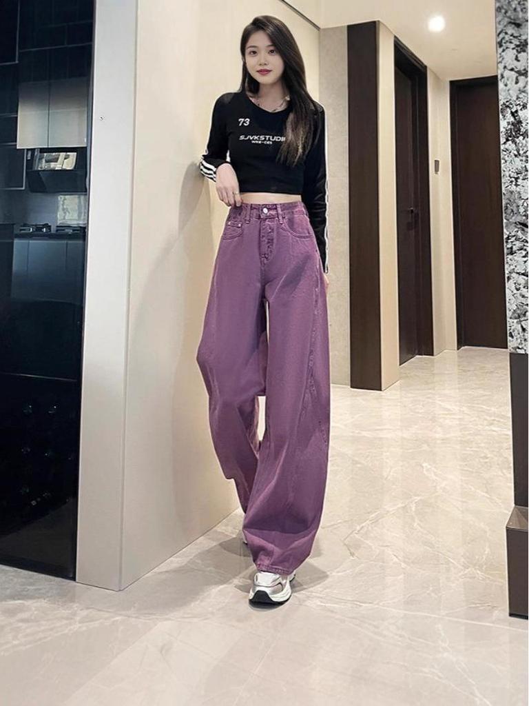 Women's High Waist Purple Wide-Leg Jeans - 2025 Autumn Fashion