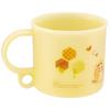 Skater Antibacterial Cup Disney Ufufi Winnie the Pooh 200ml Dishwasher Safe Made in Japan KE5AAG-A