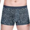 Men Boxer Underwear Elastic Mid-Rise Three-Dimensional Tailoring Shorts Briefs U-Convex Quick-drying Panties