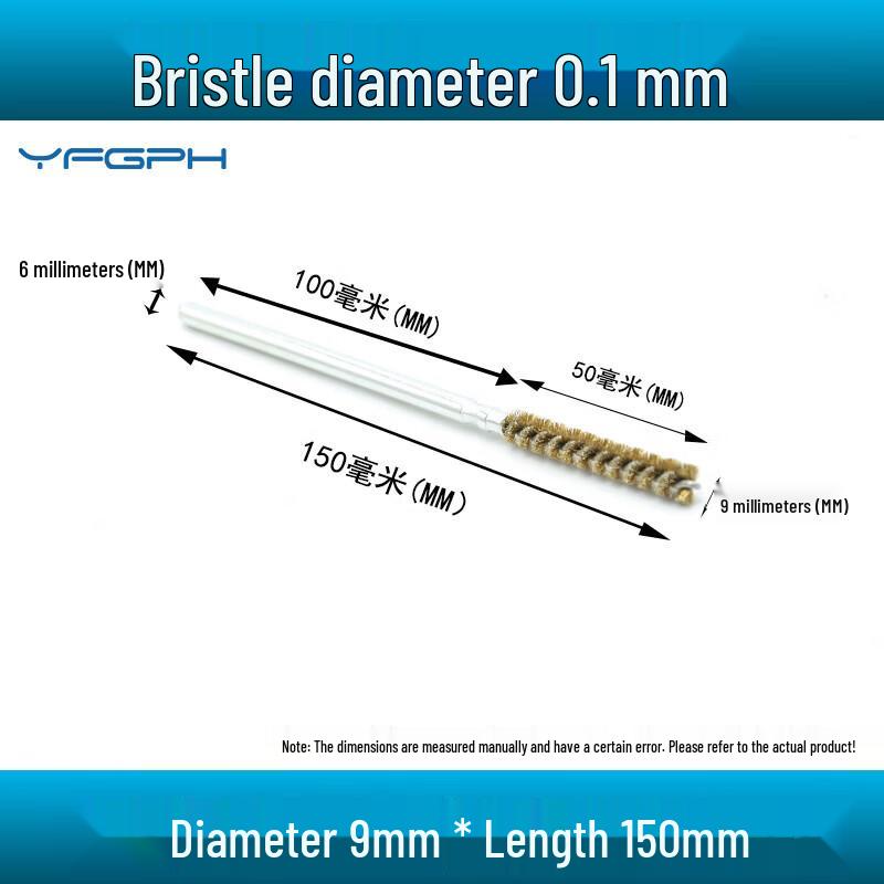 YFGPH Steel Wire Pipe Cleaning Brush