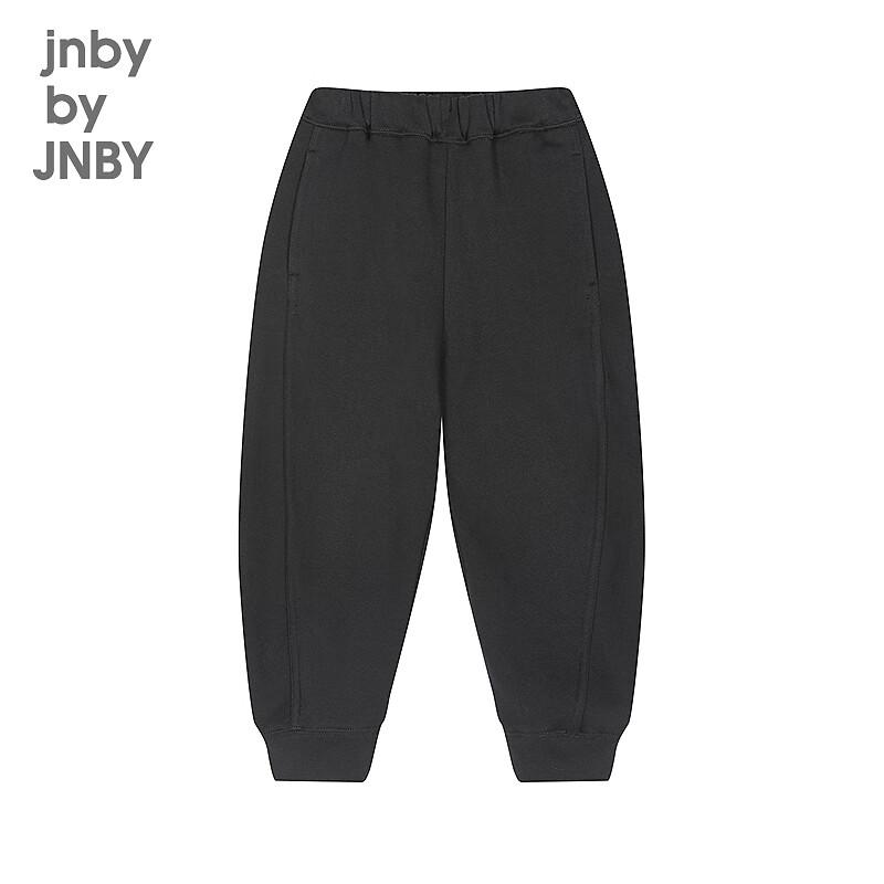 JNBY by JNBY Kids' 2025 Winter Casual Pants
