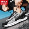 Warrior Men's Waterproof Anti-slip Casual Dad Shoes