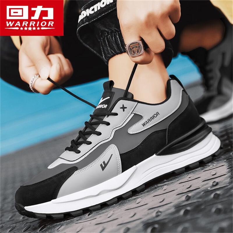 Warrior Men's Waterproof Anti-slip Casual Dad Shoes