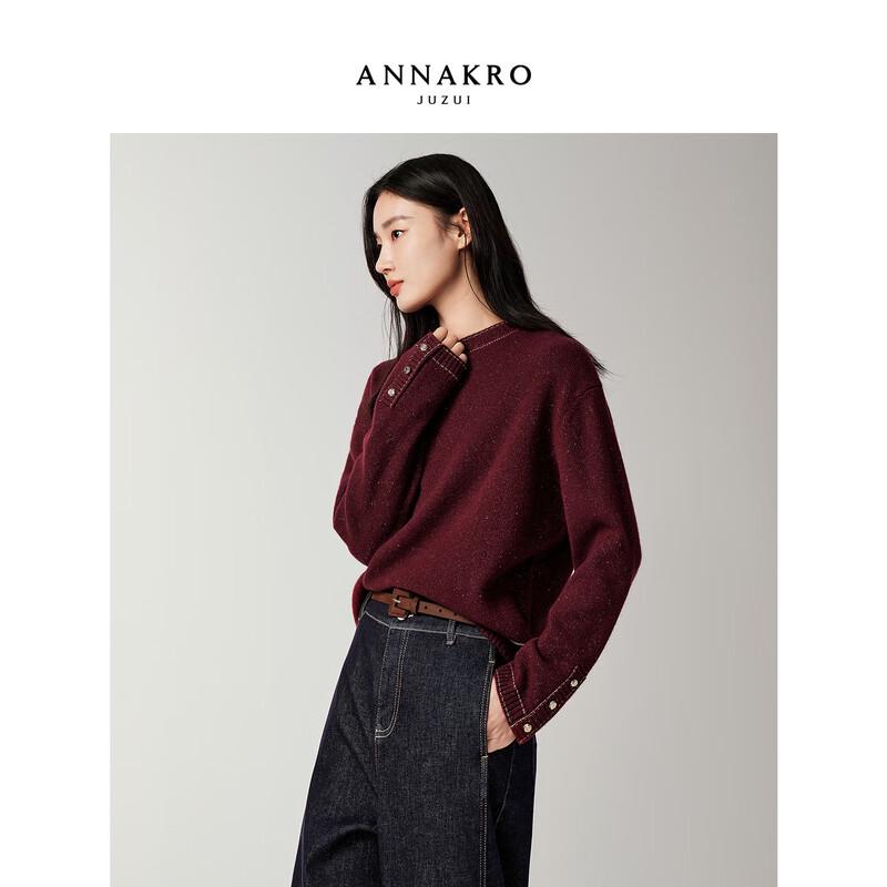 JUZI Annakou Women's Loose Fit Round Neck Wool Blend Lurex Knit Sweater