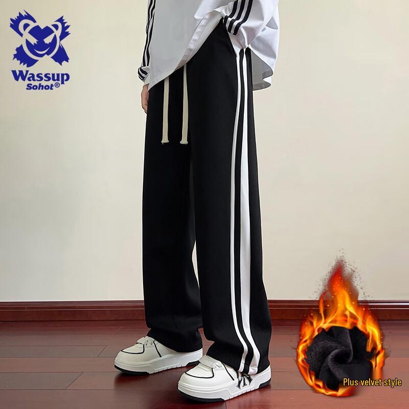 Wassup Sohot Men's Casual Loose Straight-Fit Striped Sweatpants