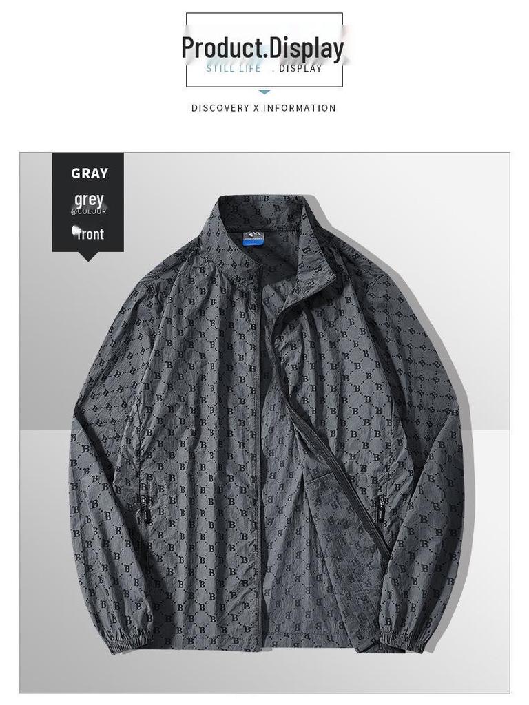 2023 Men's Ultra-Thin Breathable Sun Protection Clothing Set - Anti-UV, Summer Outdoor Wear