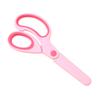 1pc Left-handed Scissors DIY Student Right Handed Scissors Standard Paper-cutting Tools Household Children's Handmade Scissors