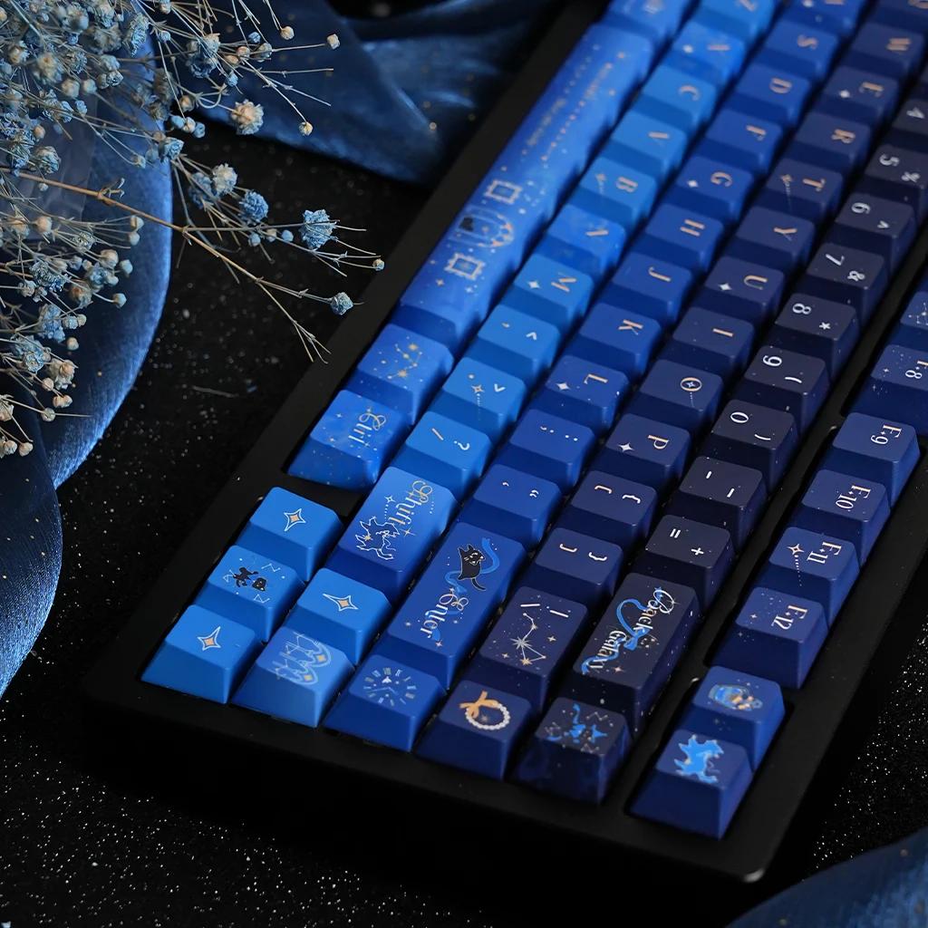 Starry Sky Keycaps·Starry Night Corridor·Night Tour·Dark Blue Gradient Pbt Cherry 139Keys Blue Gradient Purple Dream Keycaps