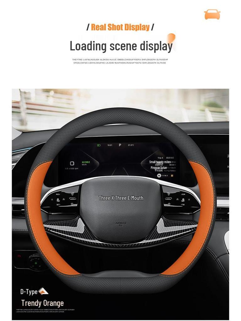 Xingtu Era ESET Lingyun Lanyue Steering Wheel Cover: Ultra-Thin Genuine Leather