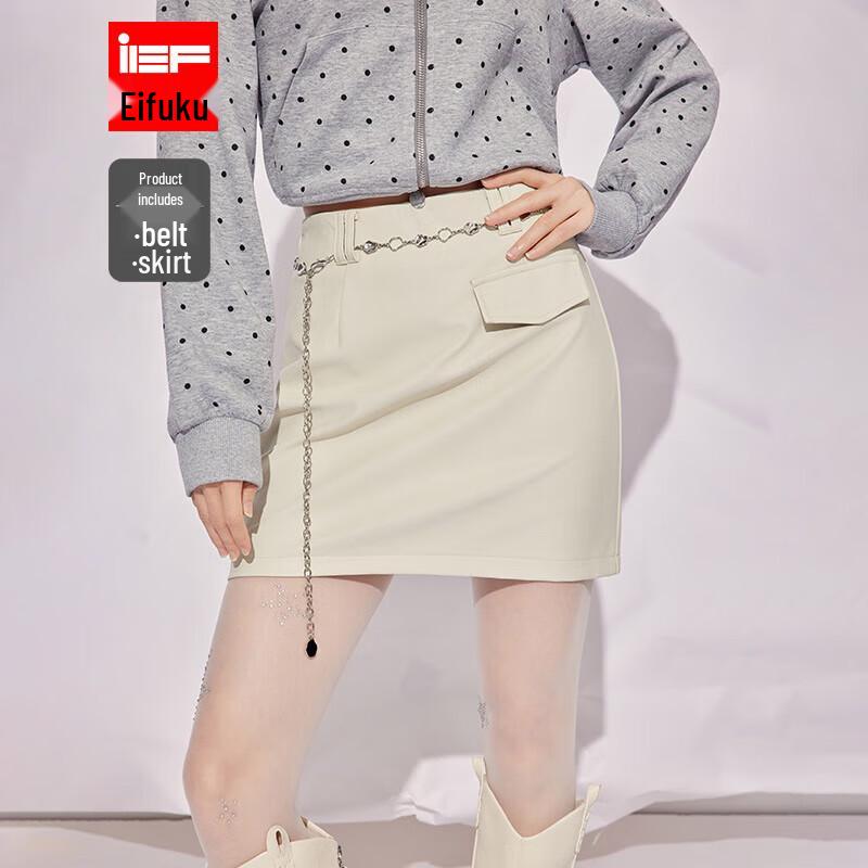 IEF 2025 Autumn Shiny Faux Leather A-Line Skirt L