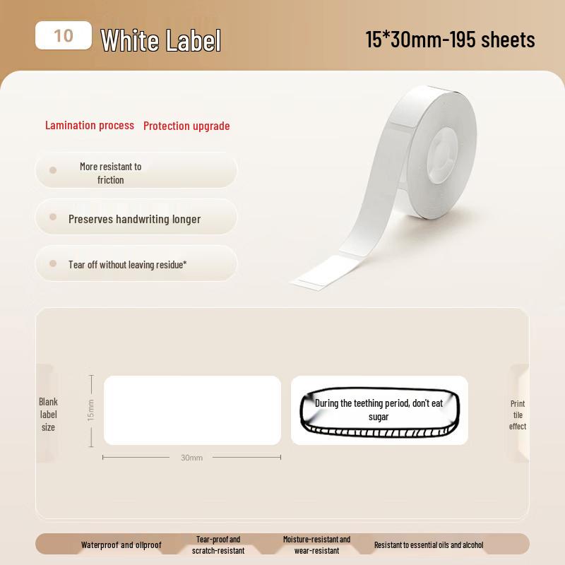 Jingchen D11/D110/D101/H1 Thermal Label Paper
