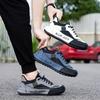Pánská móda Prodyšná obuv pro volný čas Studenti Běh Sportovní Tenisky Pánské Pohodlné Venkovní boty do tělocvičny
