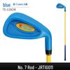 PGM Kids' Plastic Golf Club No. 7 - Beginner Practice Golf Equipment for Boys & Girls