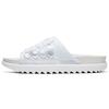 New Asuna Slide 'Photon Dust' Women's CW9707-001