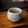 110ml Ceramic Small Tea Cup Single Cup Kung Fu Tea Set Tea Brewing Cup Home Modern Small Tea Bowl