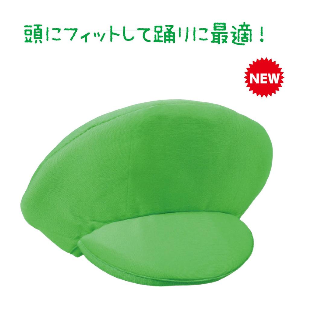 Artec Kids' Cosplay Costume, Hat, Newsboy Cap, Green, 18889