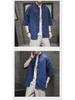 Men's Tang Suit Linen Shirt Jacket - Summer 5-Point Sleeve Button-Up
