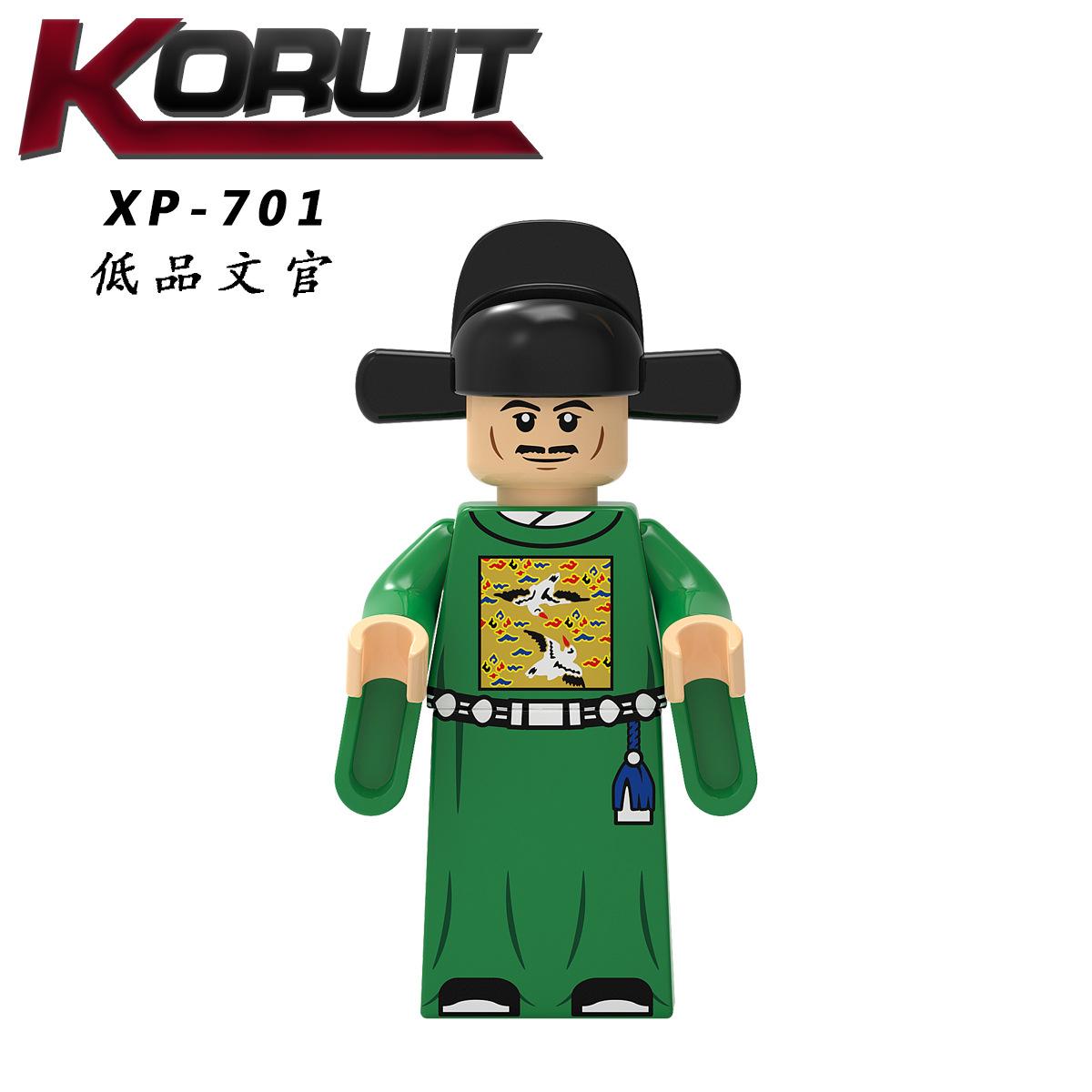 

Kt1094 Древняя династия Мин Хуанди Чиновники Цзиньивэй Мелкие строительные блоки Кукла Игрушка Пакет The height of the figurine is about 4.5cm