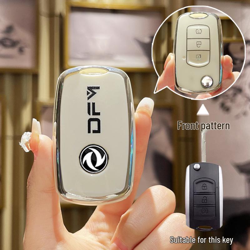 Smart Remote Key Case for Dongfeng Fengguang 580, S560, 500, and MINIEV Key Protection.