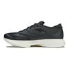 adidas Y-3 Takumi Sen 10 Black Off White Men Sneakers IE1127