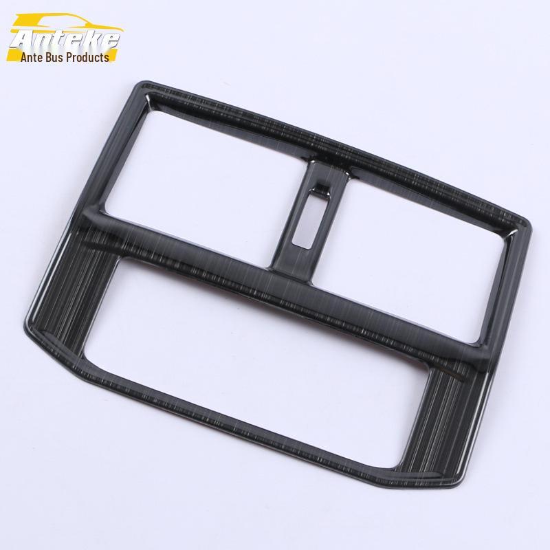 

Weiran 2020 Rear Air Outlet Decorative Ring & Trim Frame