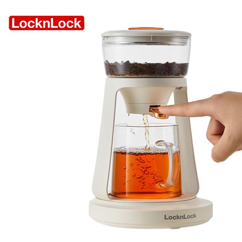 LocknLock Smart Electric Tea Maker & Health Pot