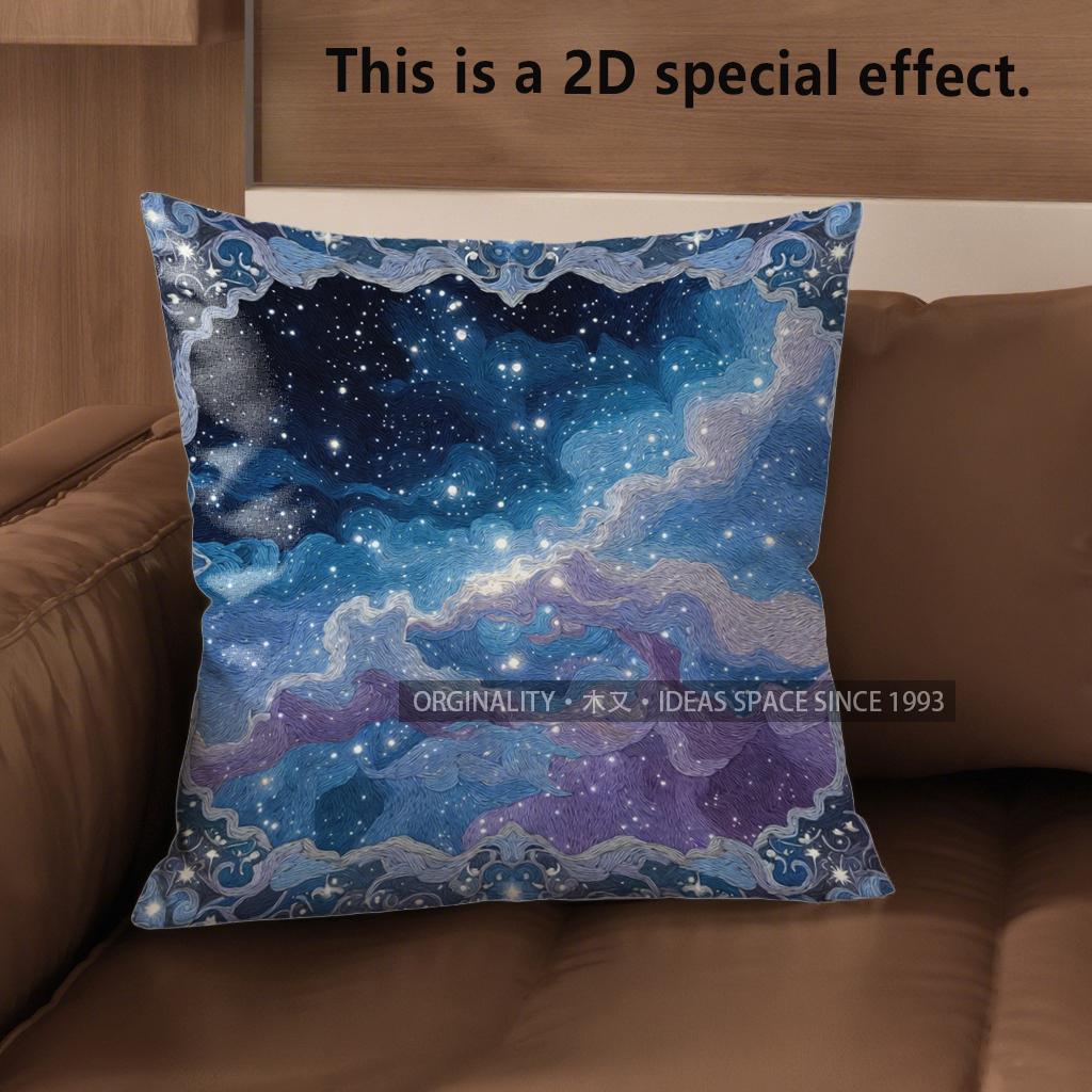 2D Cosmic Starry Night Pillow Covers For Home Pattern Cushion Cover Suitable For Sofa Bedroom Car Pillow Cover