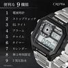 [Klefa] Digital Men's Watch Waterproof Metal Band Silver TS-D306-BK