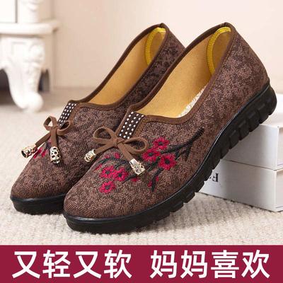 Kadın Ayakkabıları – Kadın mokasenleri