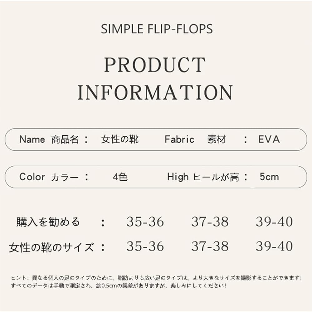 [SEIKODO] Platform Sandals for Women - Sport Sandals, Fashion Sandals, Indoor Sandals, Height-Increasing Shoes, Outdoor Sports, Comfortable for Walkin