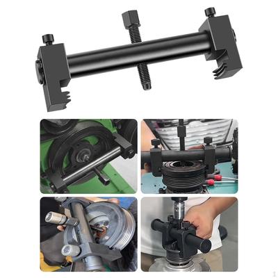 Drive Pulley Puller Fuel Pump Removal Tool Replacement Air Conditioning Units Water Flywheel