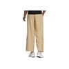 Adidas Originals Mc Snap Pant Solid Color Logo Drawstring Straight Leg Sports Pants Women Pants Khaki IC6587