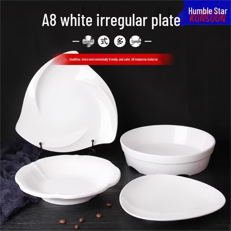 Qianxing A8 White Melamine Irregular Plate (Set of 2)