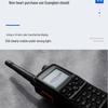 Kelixun GP700 Nationwide Public Network Walkie-Talkie (CN version)