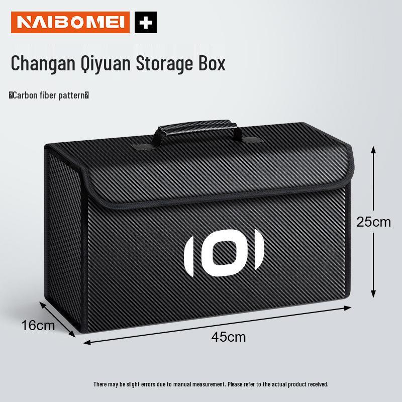 Совместимый органайзер для хранения в багажнике для Changan Qiyuan A07, Q07, A05, Q05, A06, Hunter, K50