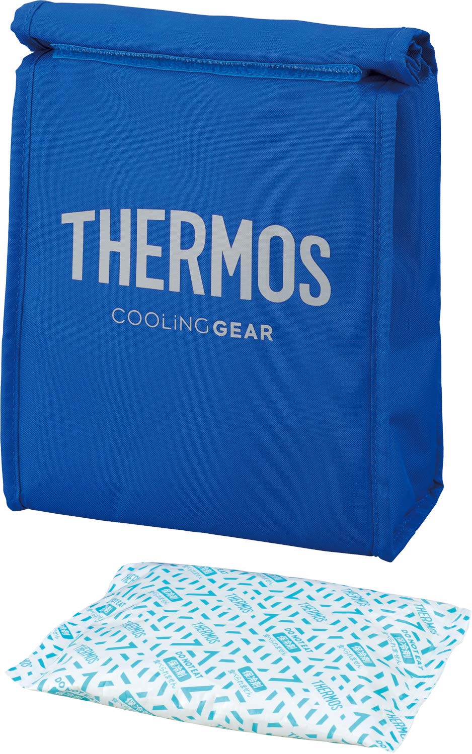 

Thermos Sports Cooler Blue with Ice BLSL Bag, 3L, Silver, Packs, REY-003
