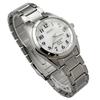 SEIKO SELECTION SBTM223 Men's Watch Solar Radio Sync, Date Calendar, White Dial (Arabic Numerals), Titanium Case & Band, Silver/White