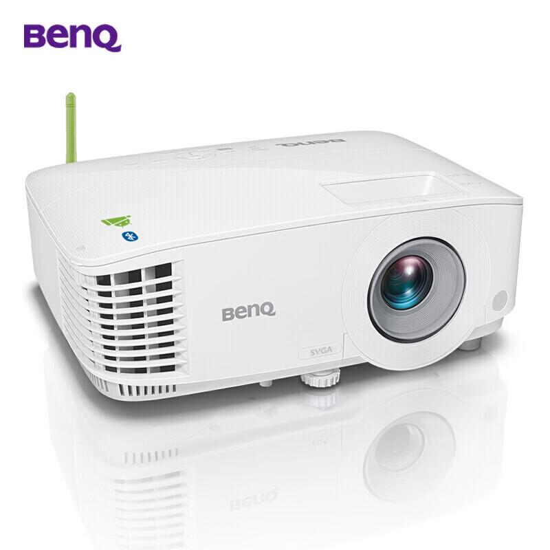 

BenQ E7000 Smart Wireless 3D Projector (CN version)