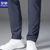 ROMON Men's Summer Ice Silk Straight Business Casual Pants