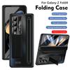 S-Pen Slot Folding Phone Case, Shockproof Built-in Bracket Fashion Design Cover for Samsung Galaxy Z Fold 4 5 6 7