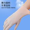 Sunscreen Gloves Summer Women UV Protection Color Matching Outdoor Touch Screen Non-slip Driving Sports Cycling Original Yarn Ice Silk Gloves