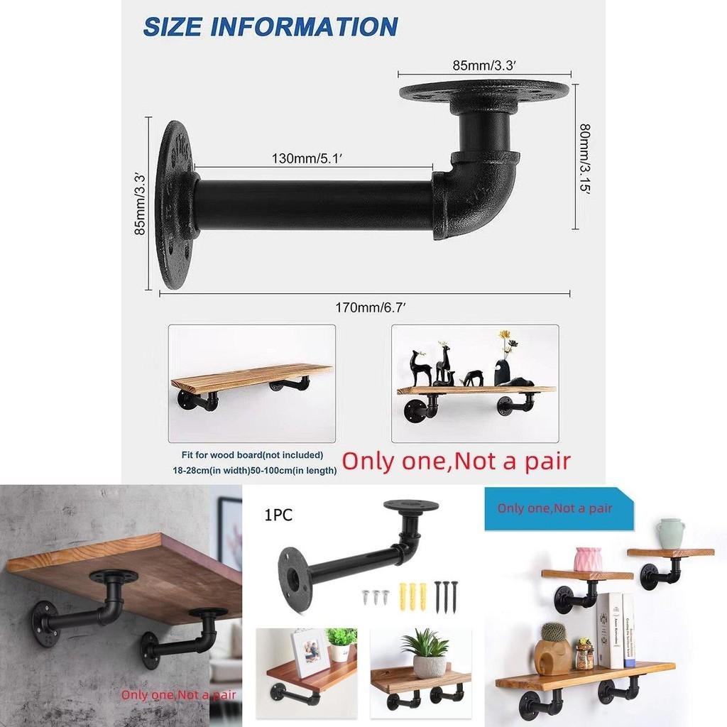 Retro Water Pipe Shelf Bracket Premium Quality Iron Material