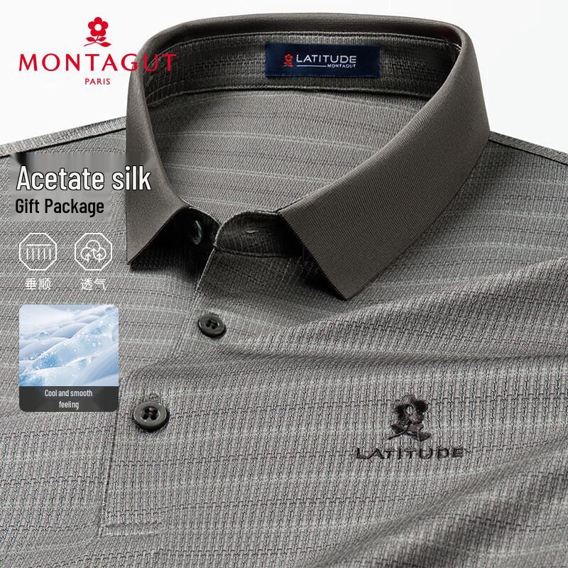 MONTAGUT Men s Acetate Cool-Touch Short Sleeve Polo Shirt 52